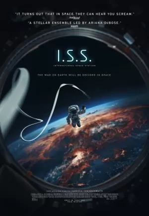 Международная космическая станция 2023 онлайн